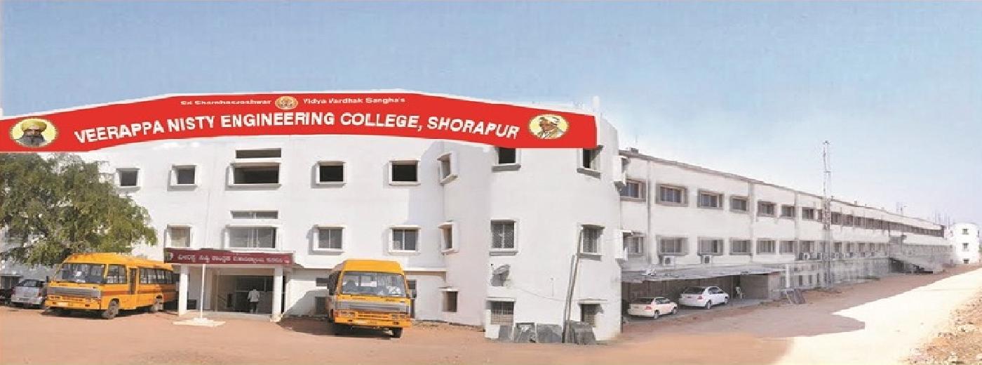 Veerappa Nisty Engineering College